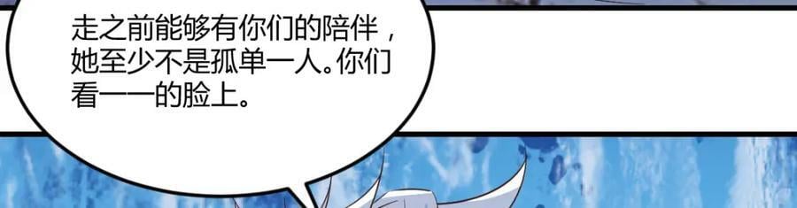 幸福的陪伴123