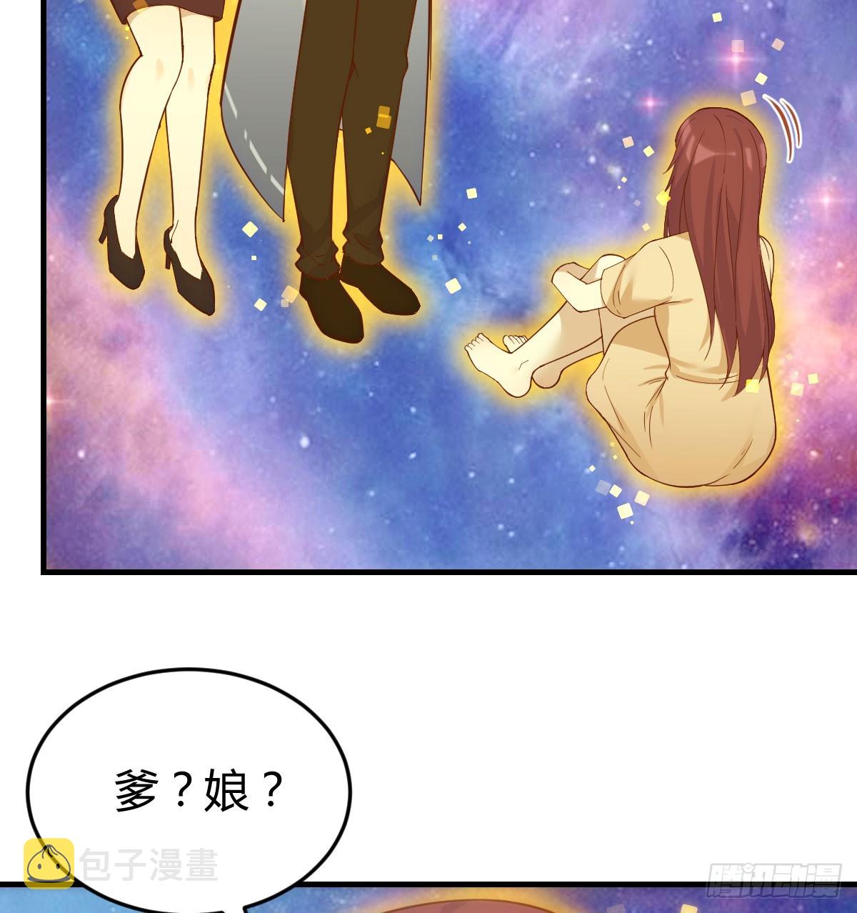 成长了60