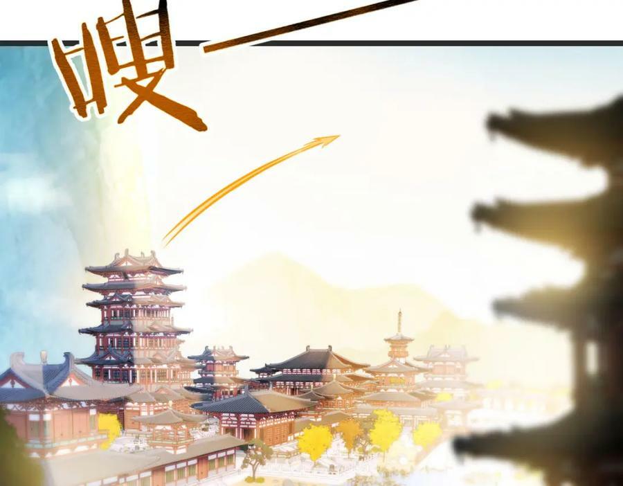 寻找萱萱74