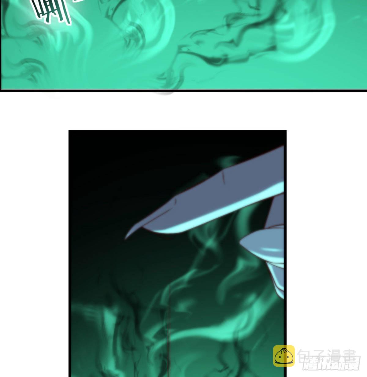连更第一天45