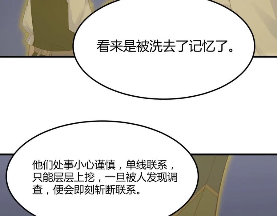 父女联手90