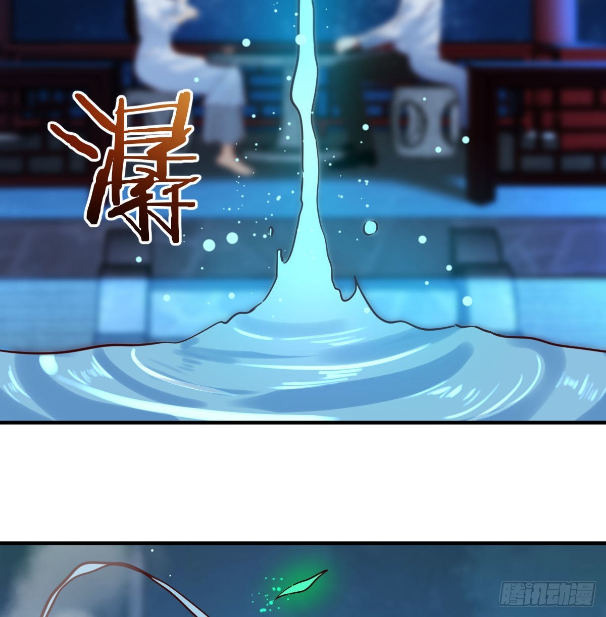 我是有担当的5