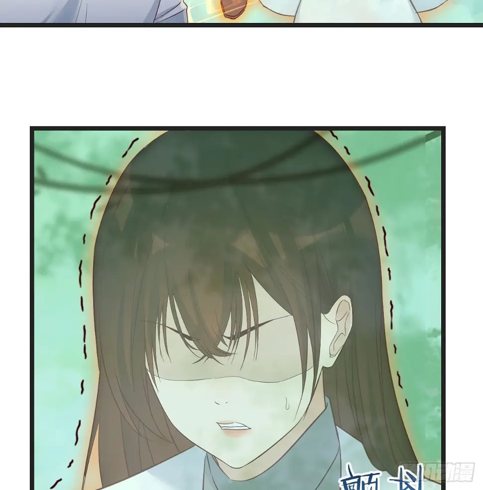 冲筋开窍42