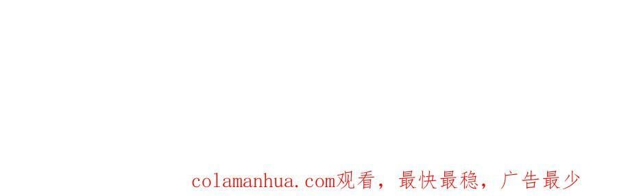 和我打一架！141