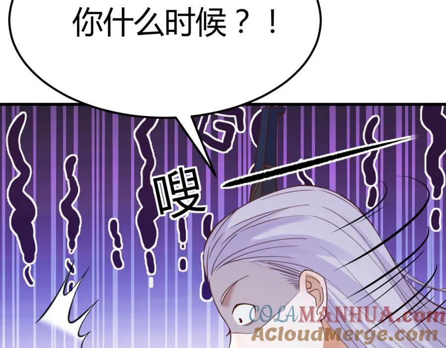你们的儿子36