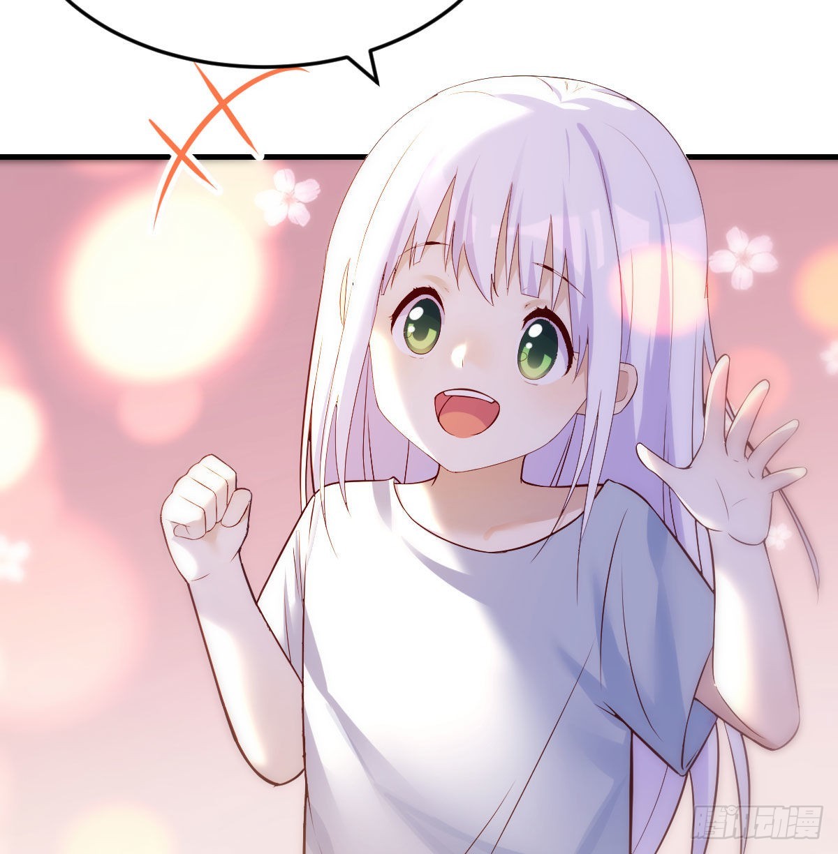 大招抓鸟45