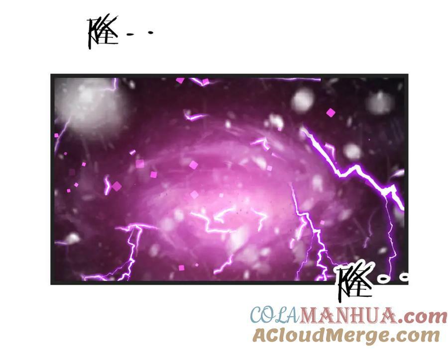 和我打一架！84