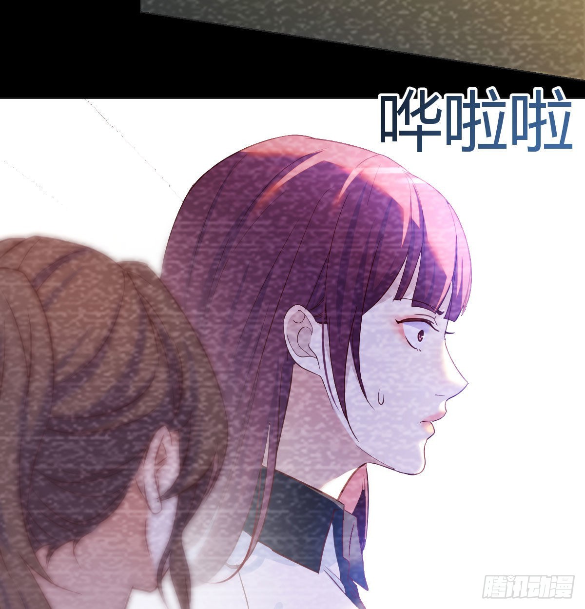 隐秘的过往12