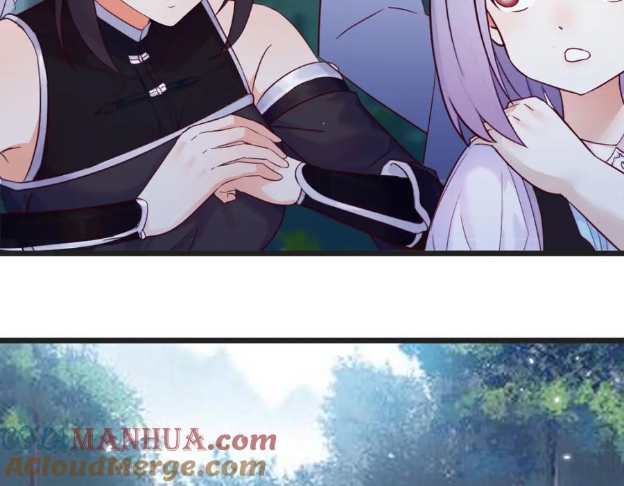 师徒情深52
