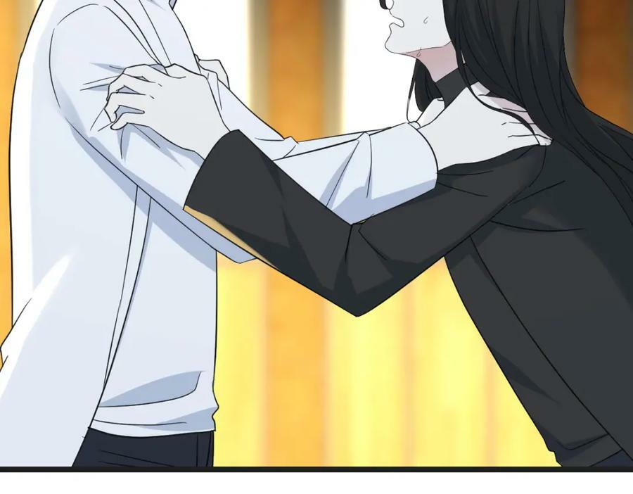 四无之地70