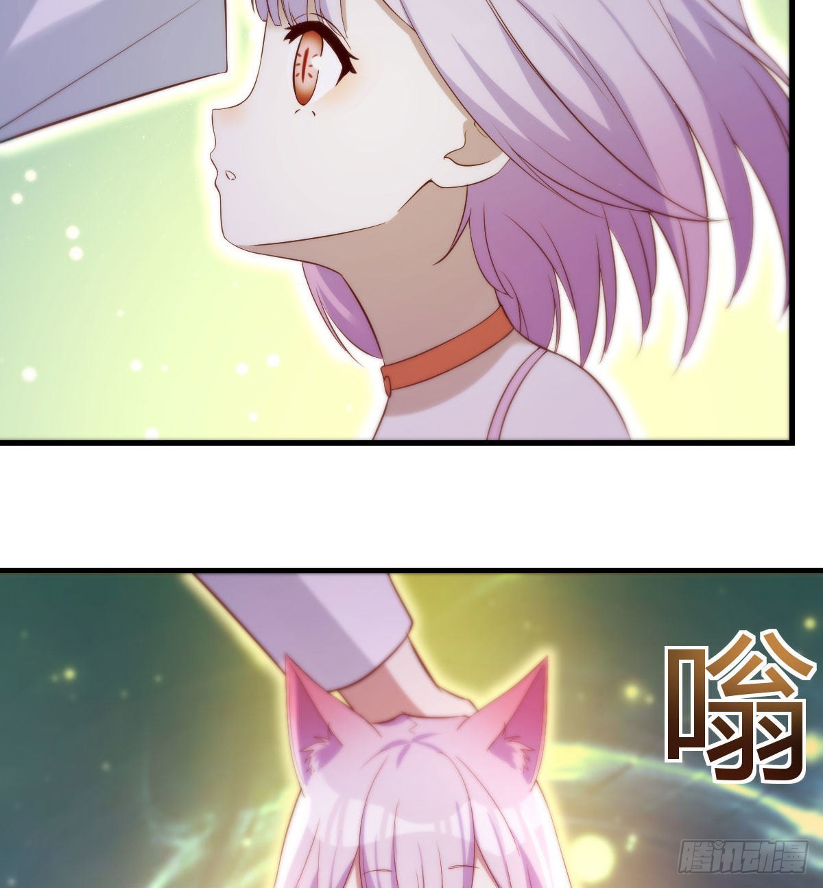 连更第二天7