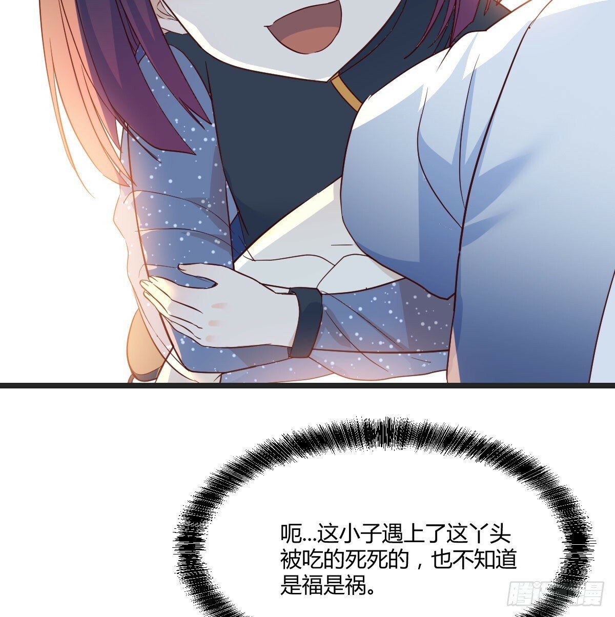 陪女儿“玩”18