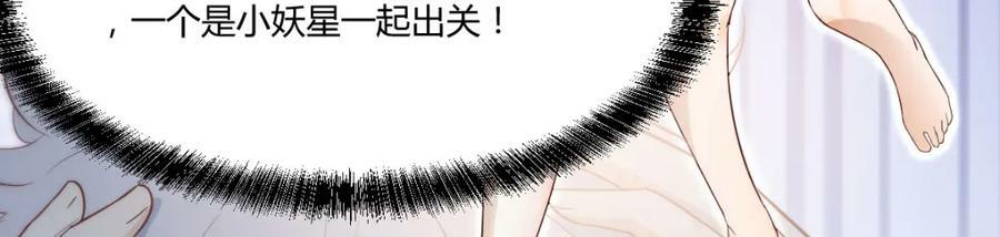 萱萱丢了61