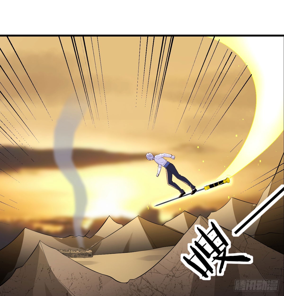 强就是道理25