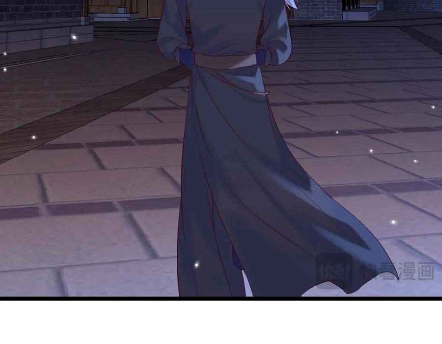 栽赃嫁祸86