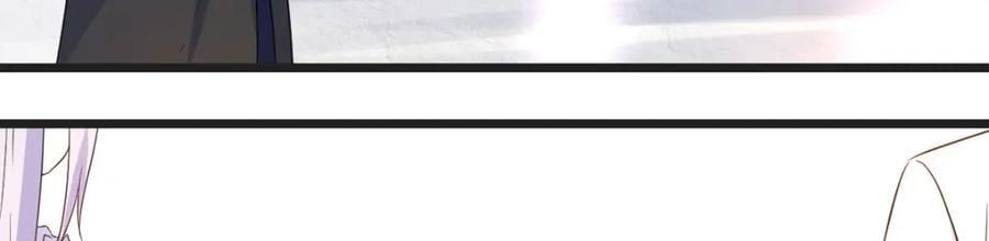 不愧是狐狸精69