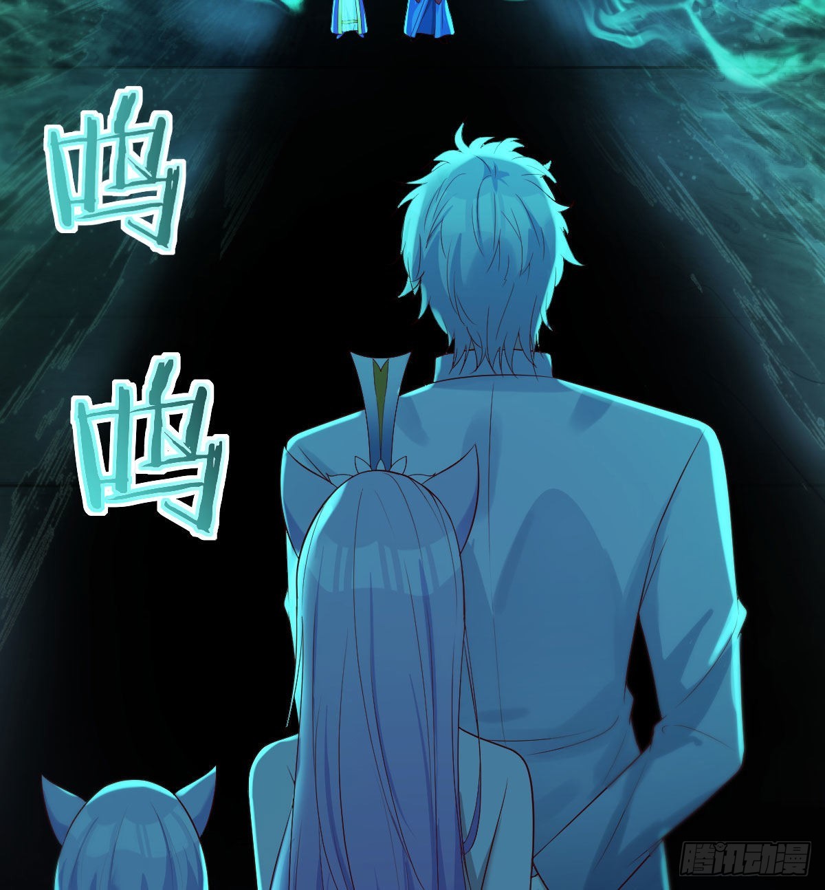 连更第二天3