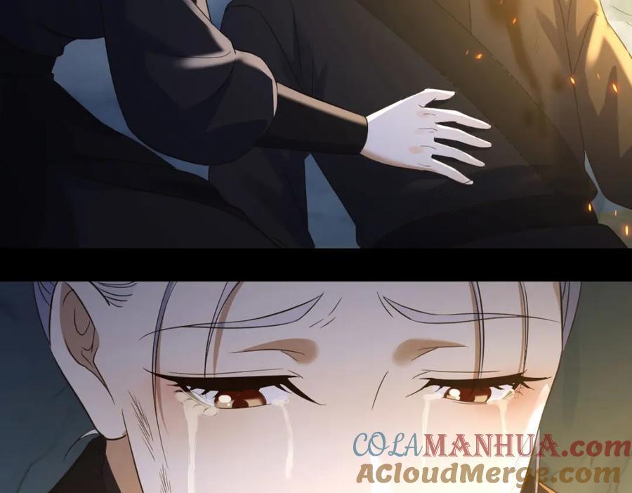 趁人之危16