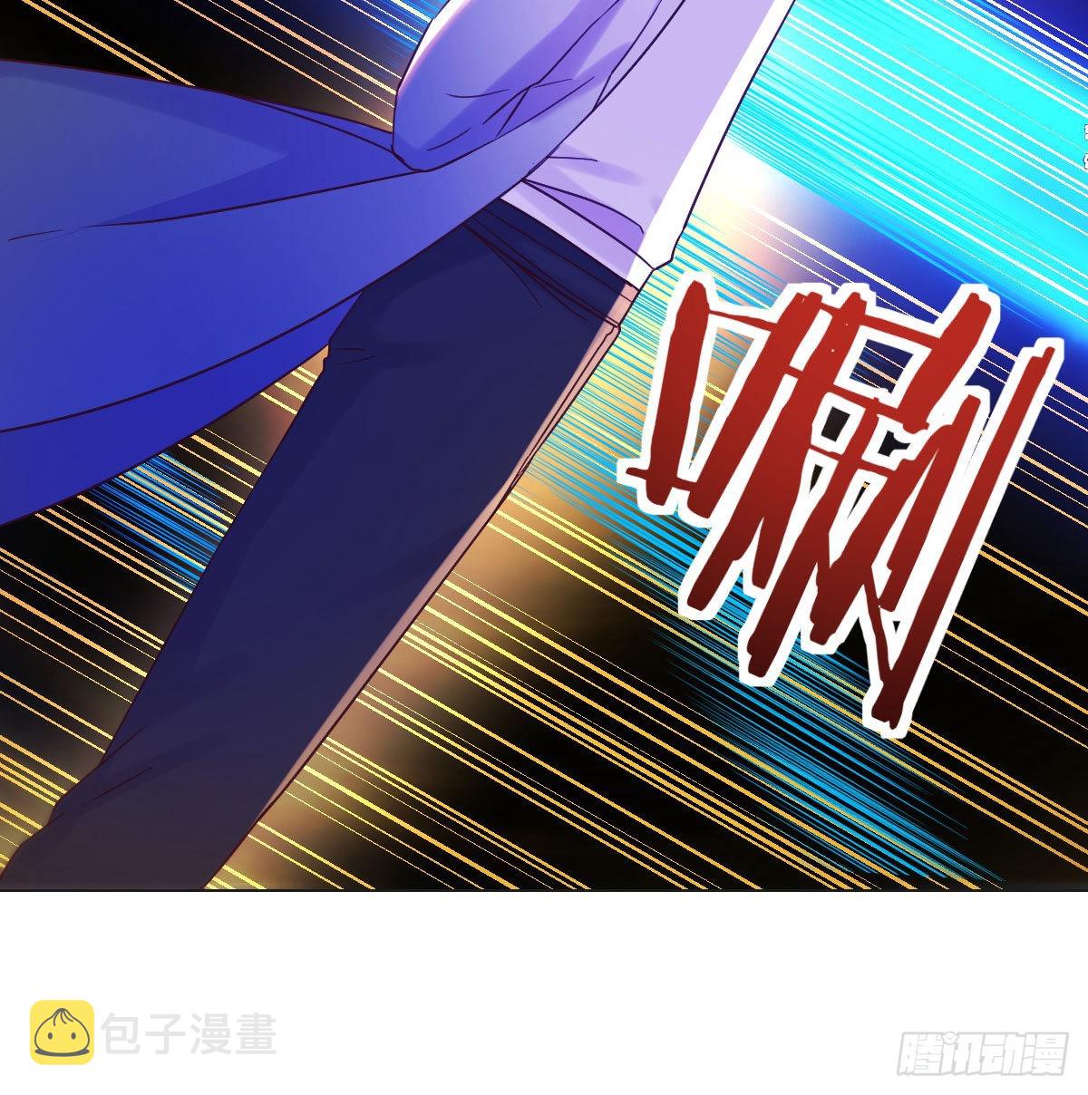 认错人了33