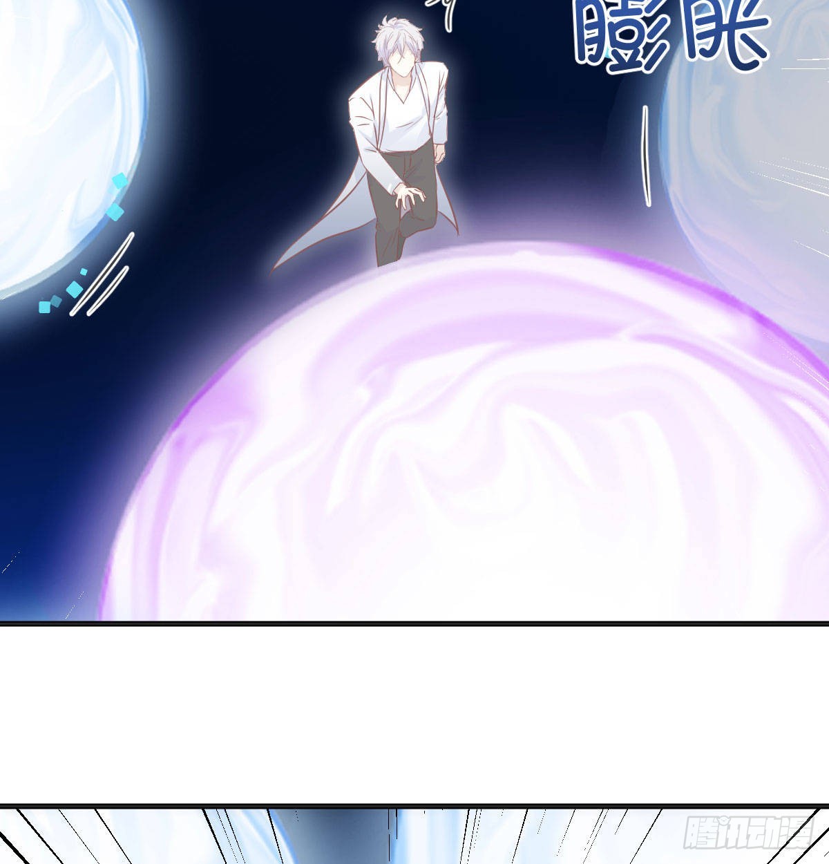 心之根本30