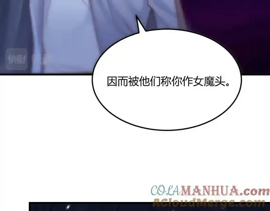 夜浣浣的过往36