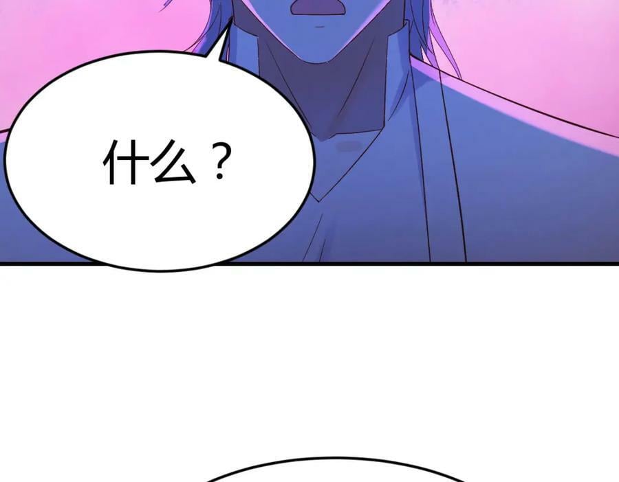 魅魂78