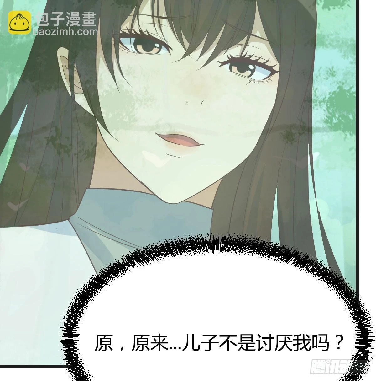 戏精附体65