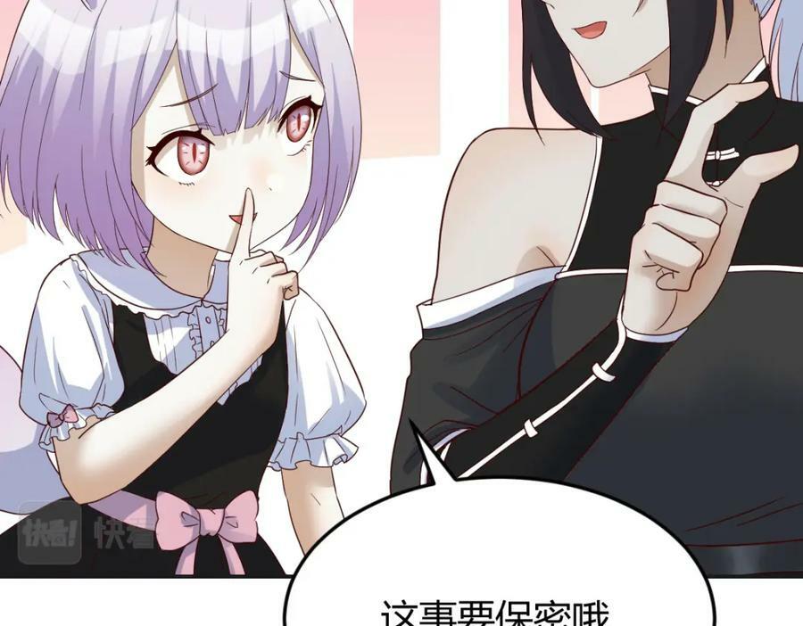 鬼物50
