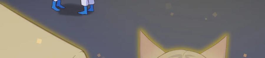 父女联手113