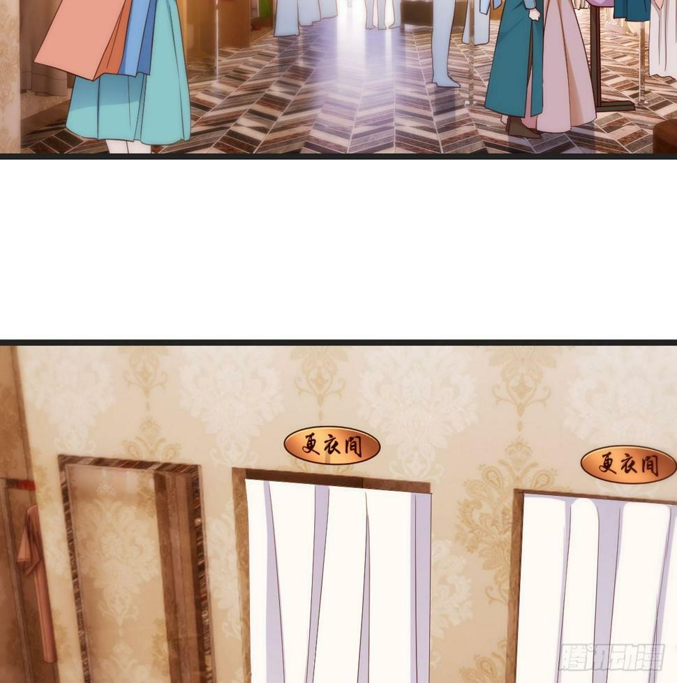 赔我衣服3