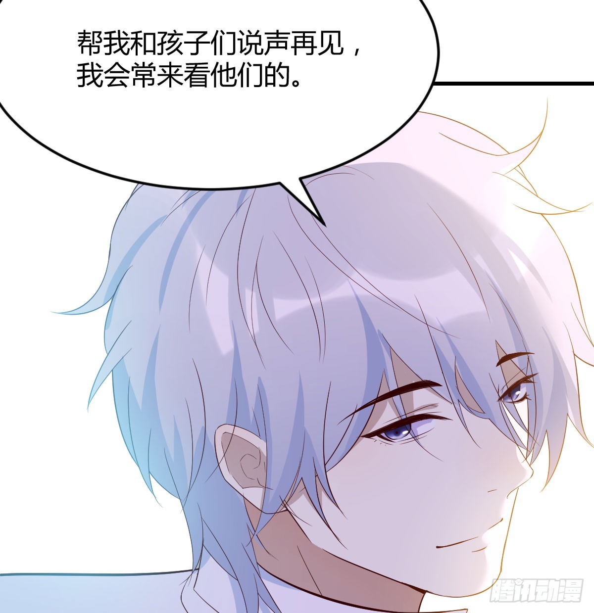 变个大戏法45