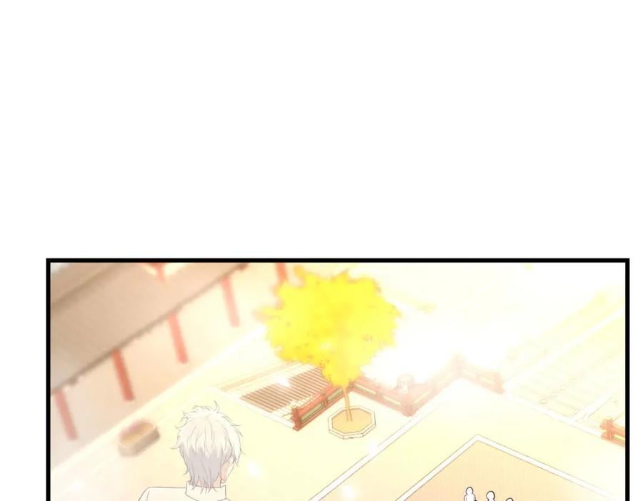甘愿受罚38