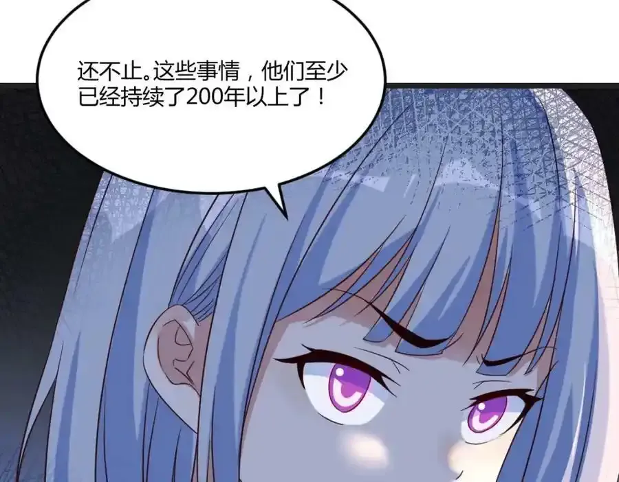 耿直的儿子62