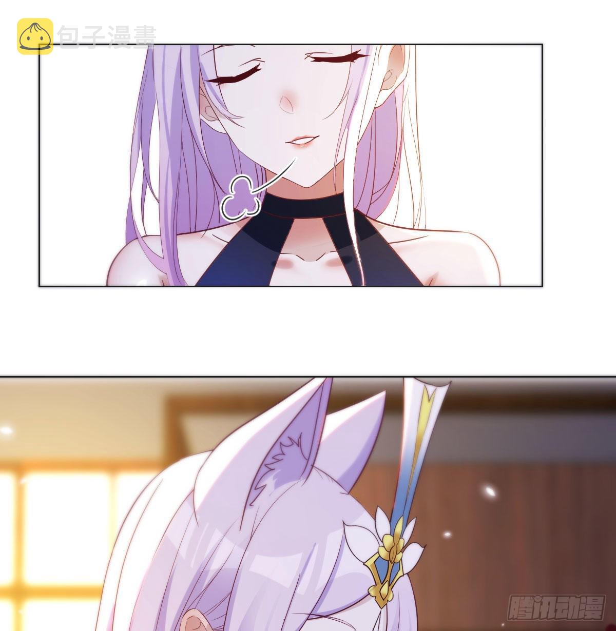 女儿的委屈5