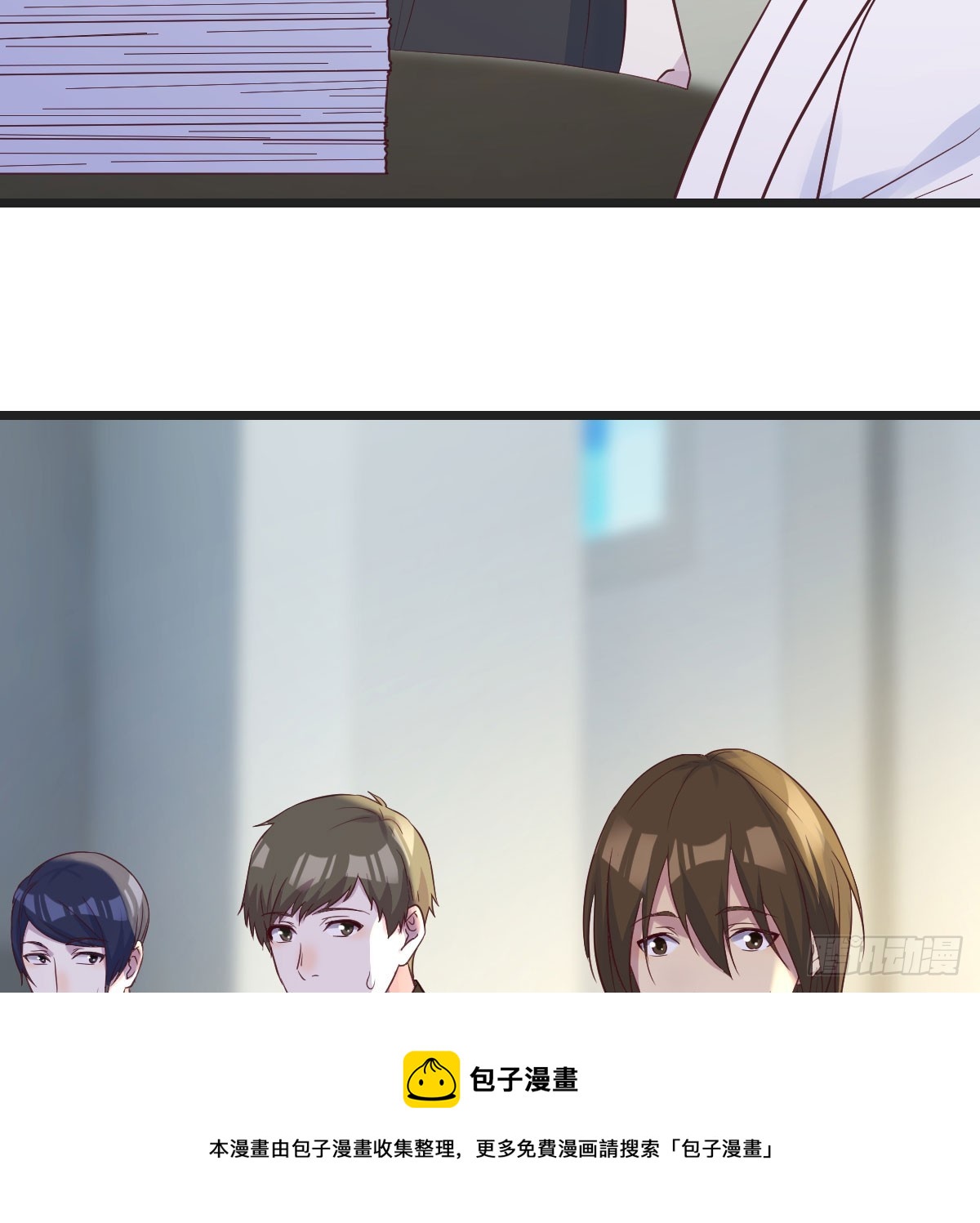 东方丞相不敢惹49