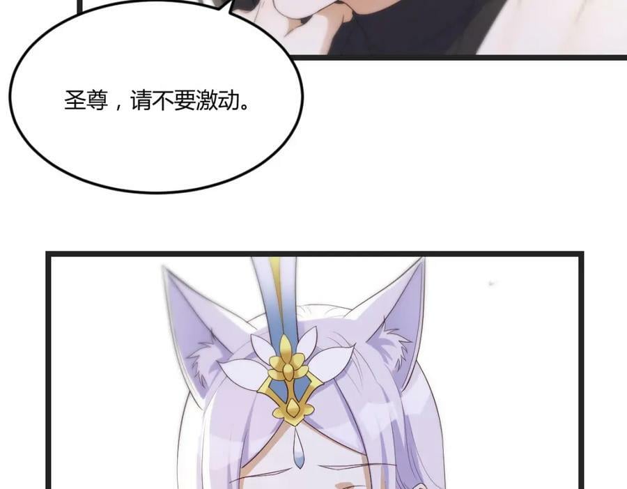 萧愁134