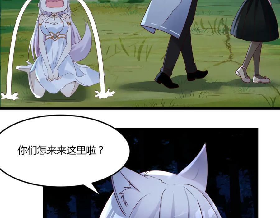 口是心非的母女62