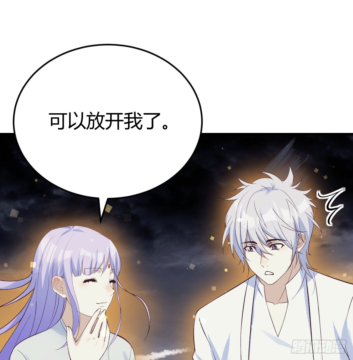 灵魂之战4