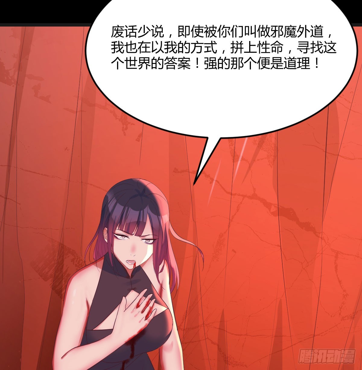 成长了46