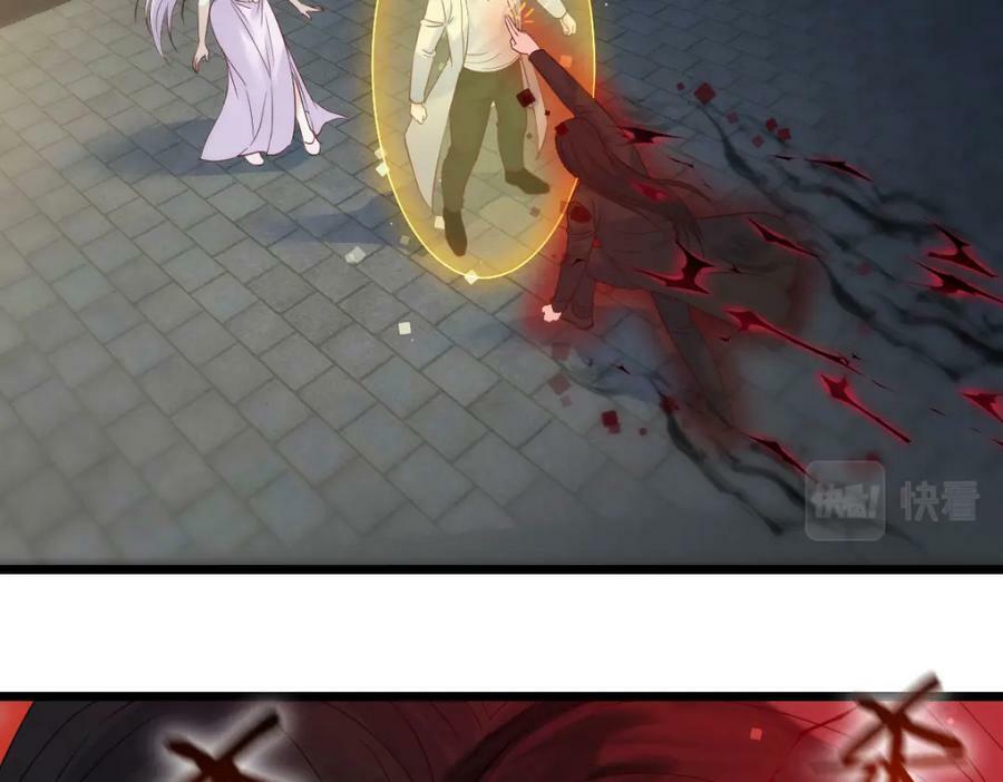 四无之地22