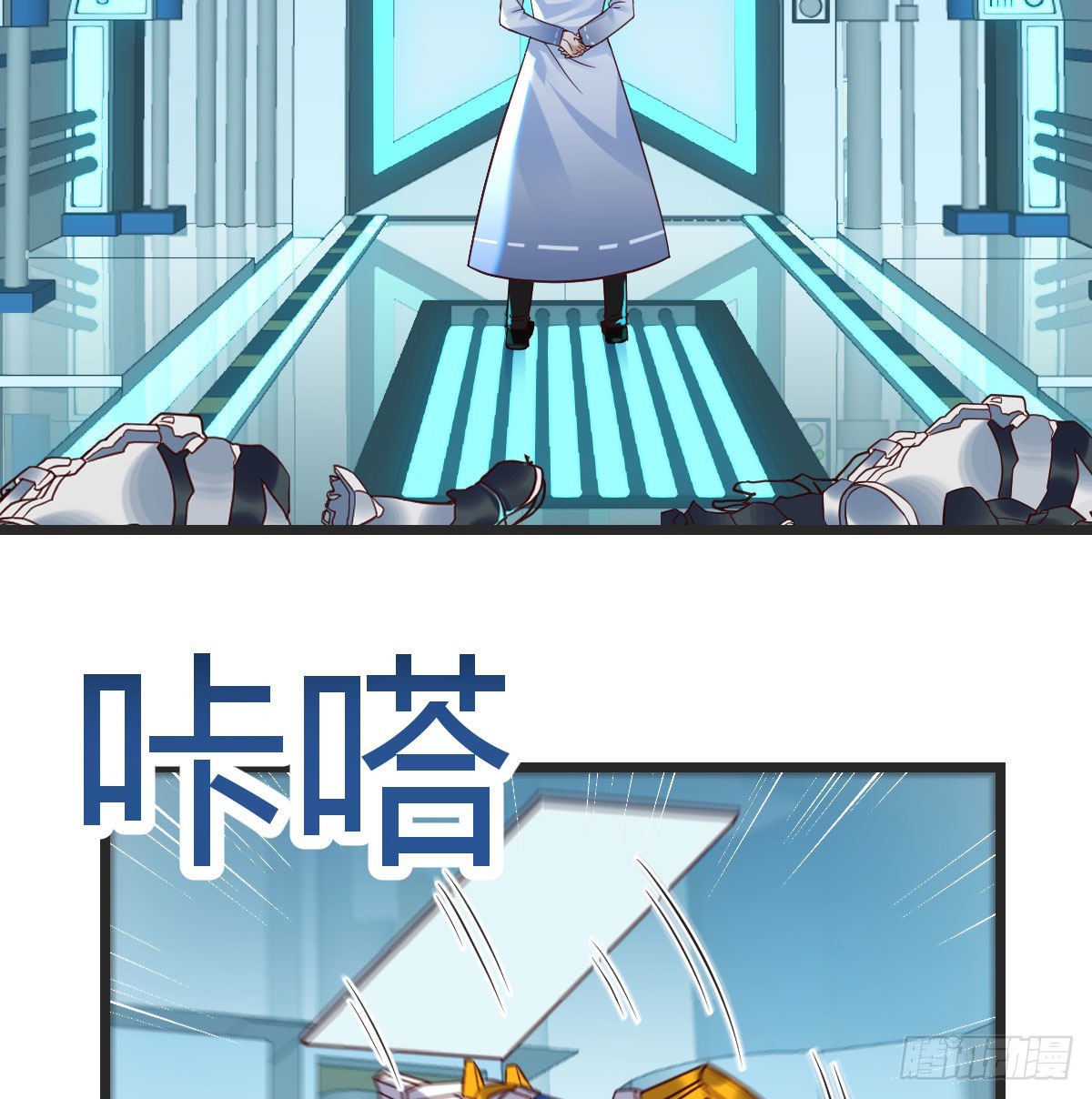 密室救人59
