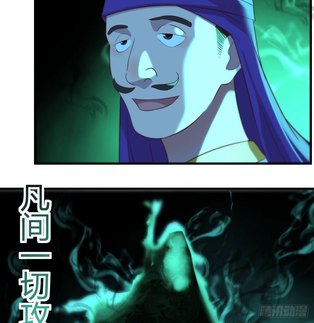 连更第一天53
