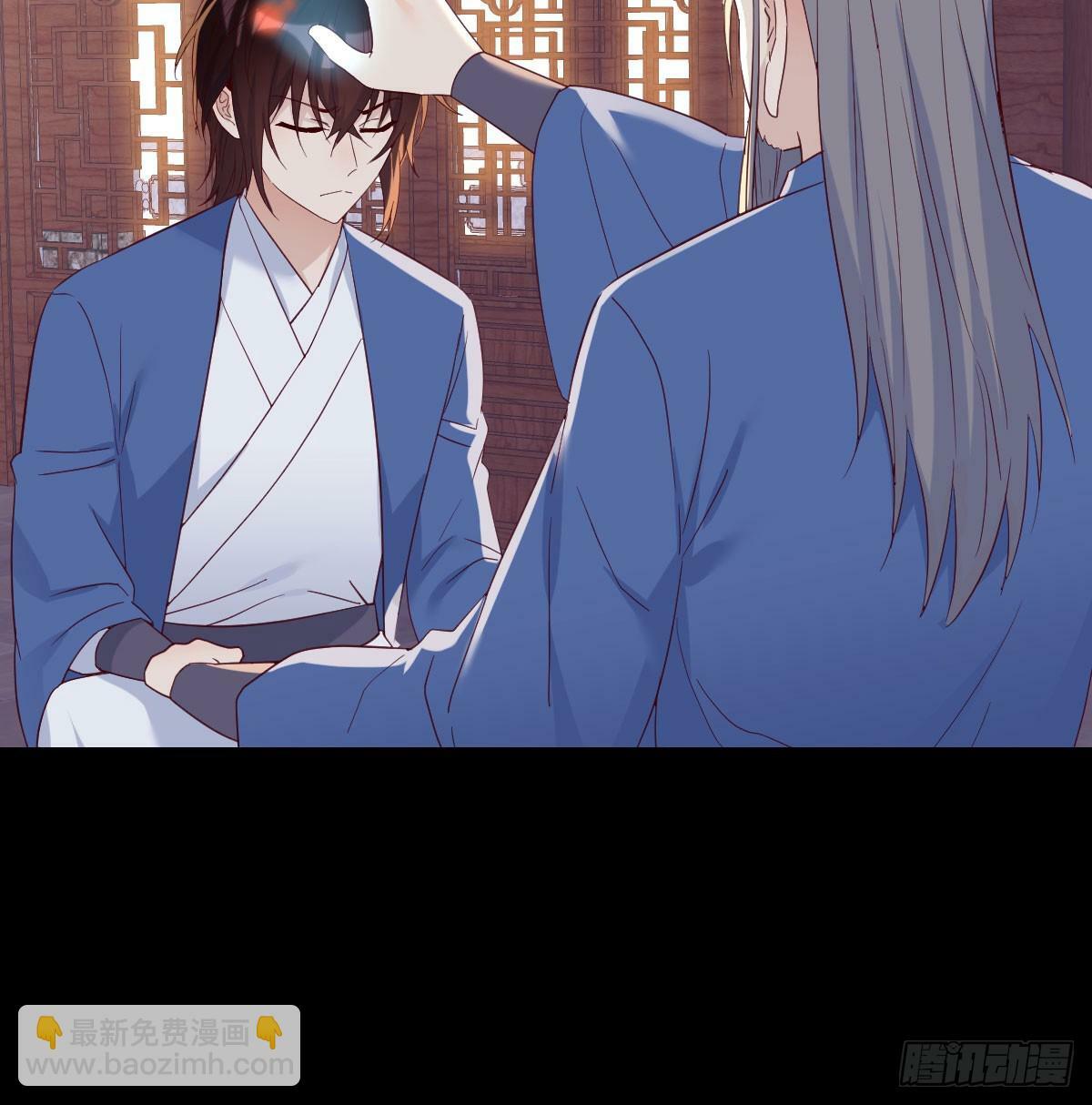 心魔劫27