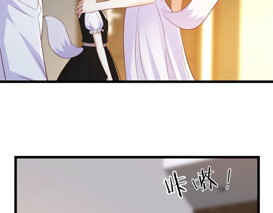 背后的阴谋18