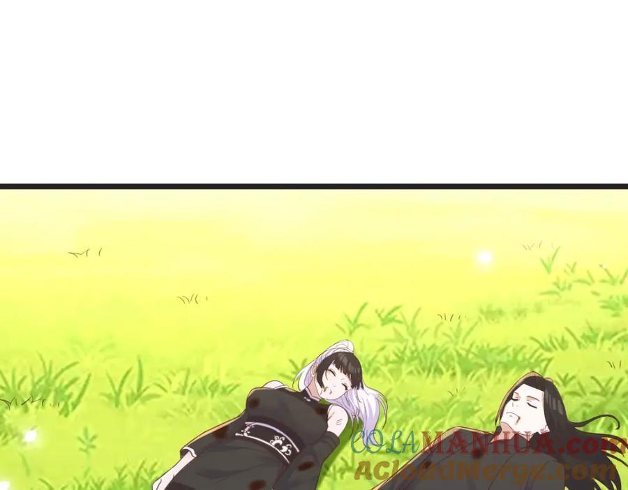 圣尊自有安排92