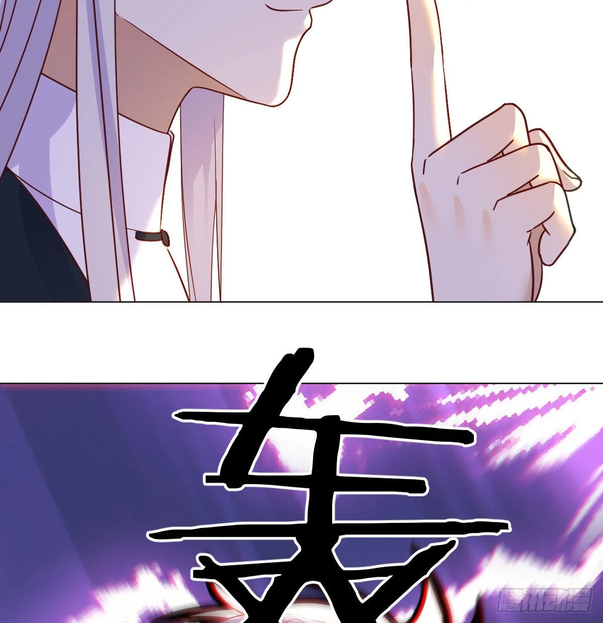 天算神术44