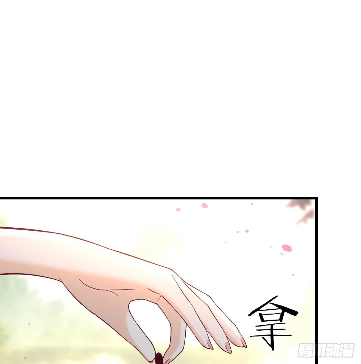 相会碧海心9