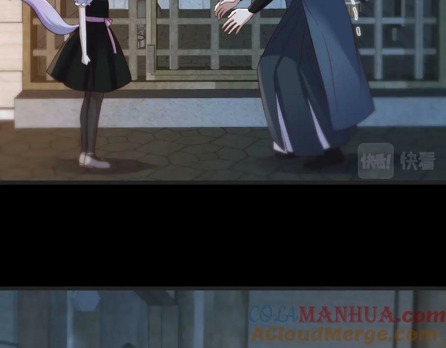 魅魂128