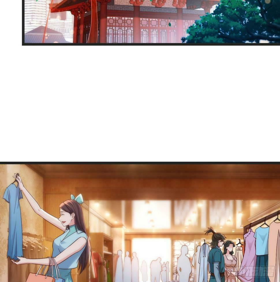 赔我衣服2