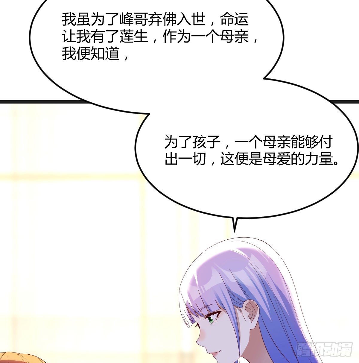 心药42